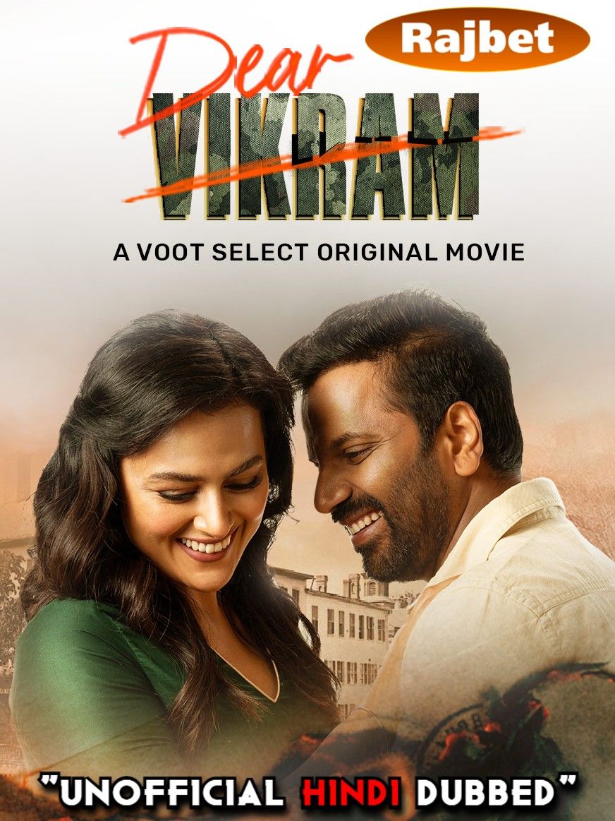 Dear Vikram (2022) Hindi [HQ Dubbed] HDRip download full movie